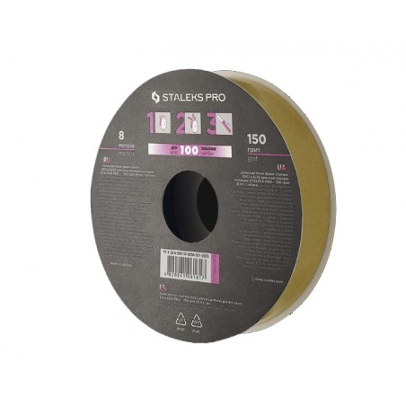 ATSlux-150
